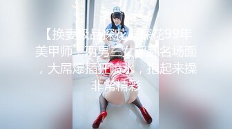 单独强奸狂 在街上发现的女大学生篇