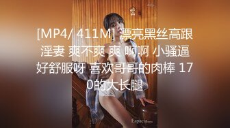 纯情小白袜甜妹 超可爱！大屌劲插粉嫩无毛美穴！长期包养的某大学拜金小学妹，软萌乖巧被操的叫爸爸