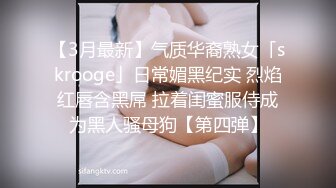 《顶_级秘_重磅泄_密》露脸才是王道！万人求_购OnlyFans百万粉多才多艺网_红DEER私拍极品大波一线天馒头笔紫薇打P很有带入感 (1)