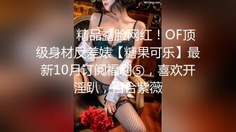 ❤️魅惑黑丝❤️美乳翘臀极品身材小骚货满屁屁精液配上长腿黑丝蜜桃臀尽显母狗淫荡一面极品身材尤物