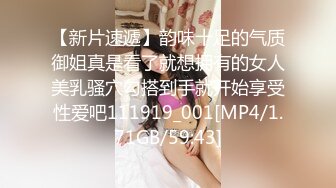 推特28万粉网红女神_台湾36D纯欲少女萝莉学生妹【bunnybrownie】最新付费订阅自拍自慰口