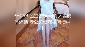 超美骨干极品身材的泰国人妖躺床上口吃大屌美乳诱人你性神经硬梆梆