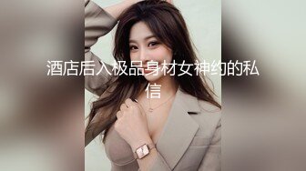 后入老婆，认证视频