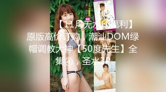 精东影业JD53-人类高质量女性相亲记 人前显贵胯下受罪