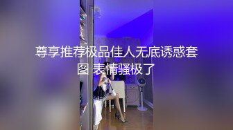 色色的摄影师酒店潜规则美女模特