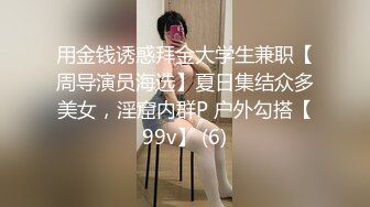 偷窥少妇洗香香 皮肤白皙身材苗条 洗一半阿姨进来了 脱下衣服母女同洗