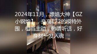 5.20伟哥寻欢 足浴会所艳遇红衣御姐，半套口交，精液从嘴里淌下