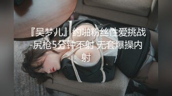 [MP4/ 781M] 淫娃女友黑丝情趣全程露脸跟狼友发骚互动，主动扒下男友的裤衩舔弄大鸡巴吸蛋蛋