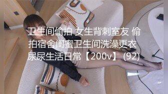 [MP4/586MB]2024-1-23酒店SPA炮房偷拍极品美女和眼镜男激情被草到用手撑着床头