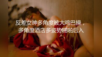 桜桃喵 温迪女仆+花絮