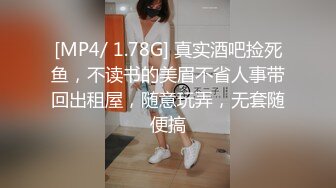 沈先生约甜美温柔小姐姐