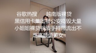 极品美女性感黑丝情趣内衣嫩模大叫宝贝快点用力