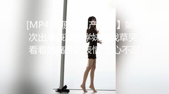 -更一组绳缚视频比较唯美