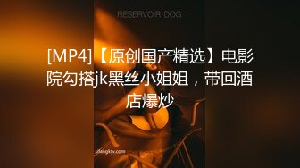 漂亮美眉被无套怼的爽叫连连 上位骑乘口爆白虎鲍鱼超嫩