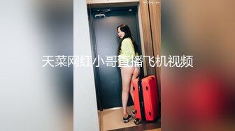 ⚡劲爆完美身材⚡极品尤物〖ChineseBunny〗顶级精盆巅峰女神 大鸡巴塞满小母狗的骚逼 网袜黑丝制服诱惑 超反差