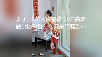 【新片速遞】&nbsp;&nbsp;【無水印原版---新片速遞】2022.7.4，【真实夫妻换妻探花】，30岁良家夫妻，从紧张羞涩到淫荡狂野[1630MB/MP4/01:52:20]