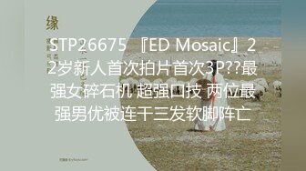 (蜜桃傳媒)(pmc-308)(20221205)忍不住偷吃弟弟的大屌-林思妤