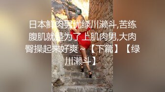 [MP4]强上电竞陪玩制服少女 ▌西瓜妹妹▌极深插入激怼宫口 好爽要被哥哥肏坏了