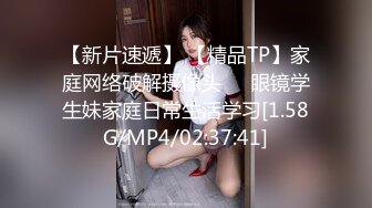 【OF性感✨尤物】♘❤沖田杏梨♘❤日本福利姬巨乳女优 极品美腿 颜值在线 质量上乘 身材好的沒話說 (12)