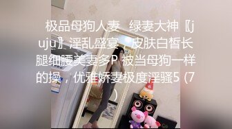 高中女生玩B自拍