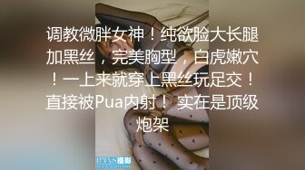 【新片速遞】开档黑丝女仆情趣装少妇跟小哥激情啪啪，69口交大鸡巴风骚的大屁股，主动上位抽插奶子乱晃，掰开骚逼给狼友看[523MB/MP4/23:00]