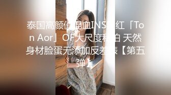 大奶美女吃鸡啪啪 身材不错 在家被大鸡吧无套输出 掐着脖子猛怼 上下嘴都吃饱饱 笑得好开心