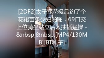 [无码破解]MIDD-989 爆乳ペット秘書 Hitomi