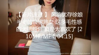 [MP4/1.22G]【无水印精选】【王者泄密】黄发纹身骚女浴室做爱遭泄密