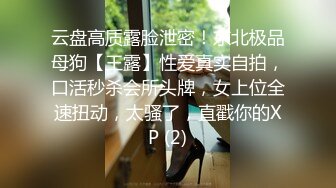 金戈丶寻花深夜两小伙约美少妇3P激战，互舔调情前后夹击，边口交边被后入猛操，车轮战轮换着操逼1080P高清