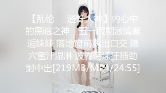 极品女神秀人网女神【艾小青】7月独家土豪性爱专享 越来越骚的小青假屌自慰喷尿一地 淫语求操  (2)