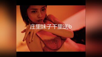 暴躁美女 (2)