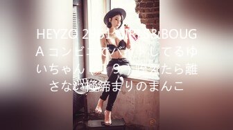 【自整理】P站SexandAnal7 把鸡巴藏到妈妈的酥胸里   最新大合集【197V】 (23)