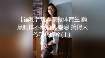 轻熟女诱惑