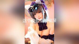 全网推荐❤️推特折磨调教女奴SM大神【迷人的柚子】各种极品嫩妹子被改造成小母狗，舔脚SP毒龙深喉爆肏喝尿各种花样 (3)