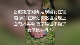 逃婚新娘，女儿倔强逃婚，母亲激情补位