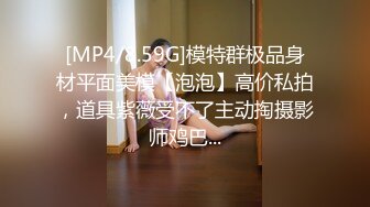 后入机车女神37D大咪咪，女人就像车，被教练大哥360迈的时速无套后入BB穴内射，这感觉真的不要太爽啦！