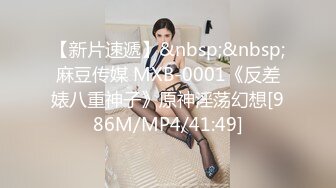 ❤️劲爆完美身材❤️极品尤物〖ChineseBunny〗火辣的身材女神床上就是这么放荡，反差白富女神被大屌征服