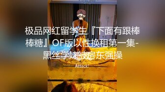 [MP4]剧情演绎旗袍颜值姐妹花勾搭保安解决生理需求，撩起裙子坐上来摩擦调情，上位骑乘站立侧入操玩一个换下一个