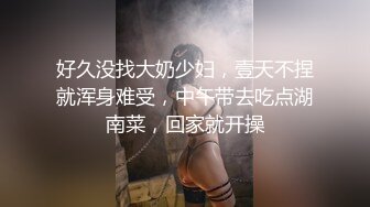 大屌男孩被除毛师无套狂艹 下集