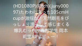 美少女的极致诱惑FC2PPV-1625020