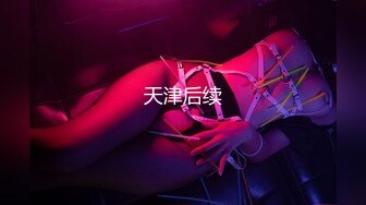 果冻传媒GDCM-012邻居女网红-云朵