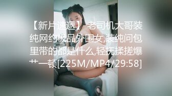 [MP4]STP26074 【女神的幸福生活】气质超美小姐姐，反差婊一脸淫荡，浪叫呻吟好听，搞玩还不尽兴，振动棒抽插肥穴 VIP2209