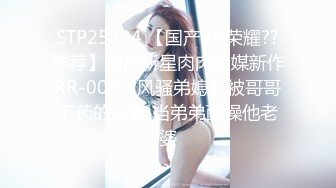 [MP4/730M] 『店長推薦』长腿短裙 黑丝美腿卡哇伊萝莉