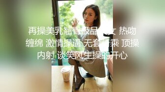 L后续1巨乳表妹户外喝醉酒被破处流X，插B、乳交口爆吞精，非常刺激附生活照