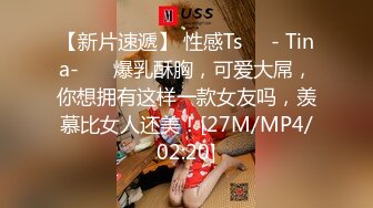 【上集】蒙古壮汉狂干18岁直男MB,超强打桩机,直男都快被草散架了,国语对白