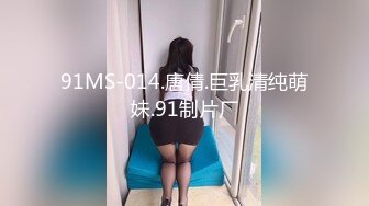 【榨精性瘾 少女】Cola酱 极品赛车女郎の独门绝活 吞茎旋吸 灵魂都要出窍 淫荡床技 榨干飙射最后一滴精液