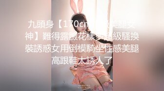 -双视角偸拍穿校服来玩的大学生美眉有几个极品逼