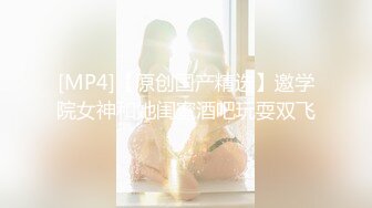 顶级炸裂极品巨乳肥臀撸铁女神【爱健身的妞】露脸私拍，喜欢露出3P颜射，相当反差的