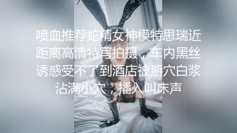 后入式爆操巨乳小骚货奶子操得疯狂摇晃