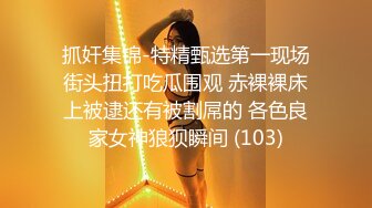 OnlyFans可盐可甜性瘾女友yuukoo私拍~调教打炮紫薇私处超嫩 (12)